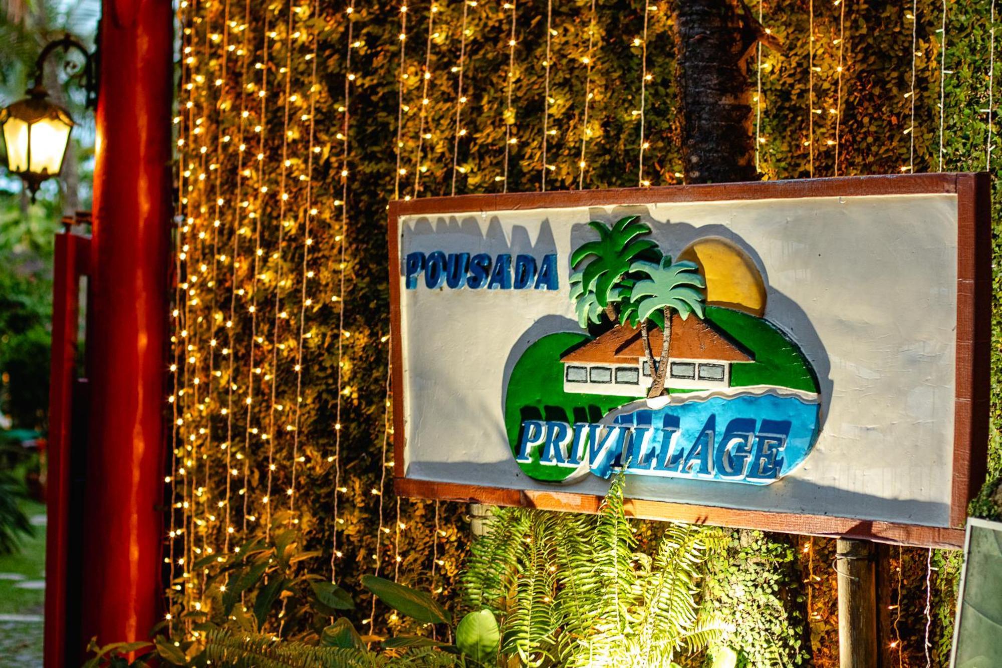 Privillage プライア ポウザーダ デ シャルム ポルトセグロ エクステリア 写真
